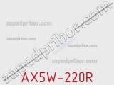 Резистор проволочный AX5W-220R 