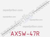 Резистор проволочный AX5W-47R 