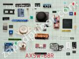 Резистор проволочный AX5W-68R 