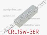 Резистор проволочный CRL15W-36R 