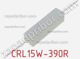 Резистор проволочный CRL15W-390R 