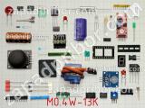 Резистор металлопленочный  M0.4W-13K 