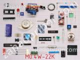 Резистор металлопленочный  M0.4W-22K 