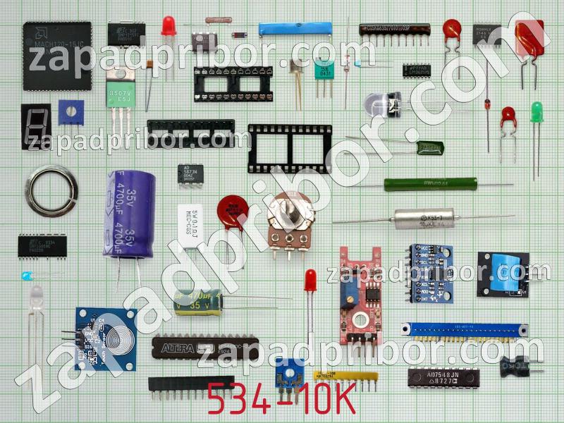 Потенциометр 534-10K фотография.