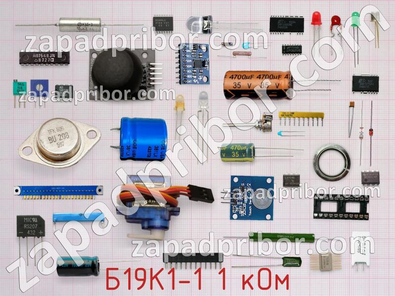 Резисторная сборка  Б19К1-1 1 кОм фотография.