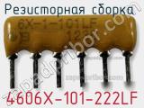 4606X-101-222LF