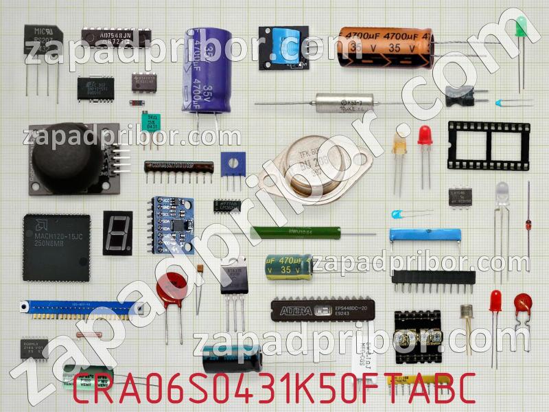 Резисторная сборка  CRA06S0431K50FTABC фотография.