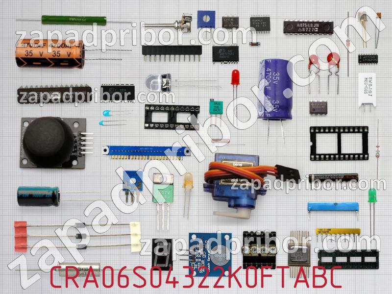 Резисторная сборка  CRA06S04322K0FTABC фотография.