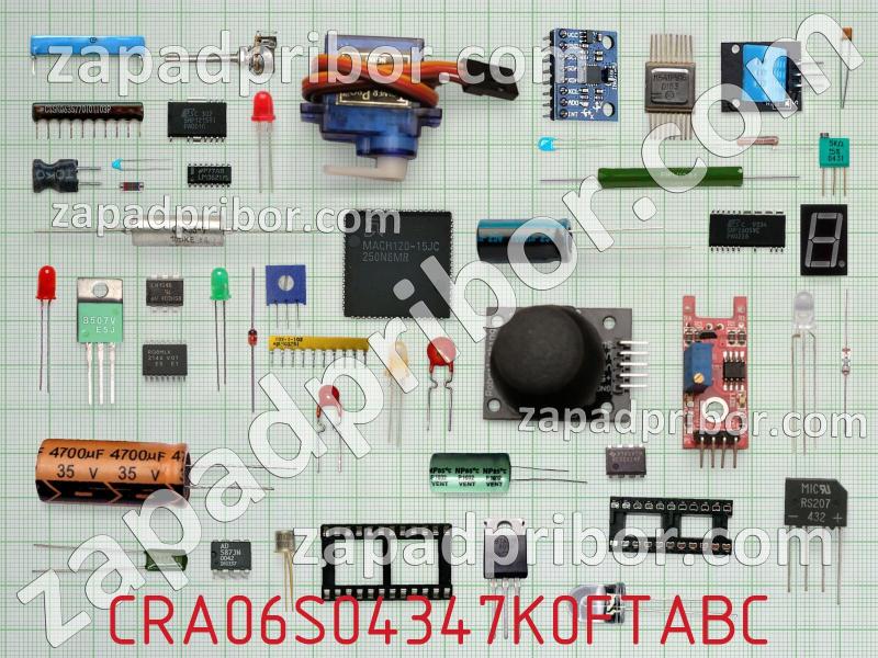 Резисторная сборка  CRA06S04347K0FTABC фотография.