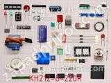 Резистор проволочный KH212-8-220R 