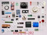 Резистор проволочный KH212-8-2R2 
