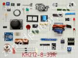 Резистор проволочный KH212-8-33R 