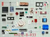 Резистор проволочный KH212-8-R33 