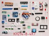 Резистор проволочный KH214-8-4K7 