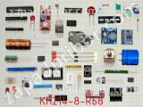 Резистор проволочный KH214-8-R68 
