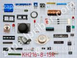Резистор проволочный KH216-8-15R 