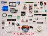 Резистор проволочный KH216-8-22K 