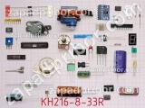 Резистор проволочный KH216-8-33R 