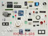 Резистор проволочный KH216-8-6R8 