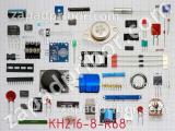 Резистор проволочный KH216-8-R68 