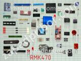 Резистор металлопленочный  RMK470 