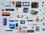 Резистор металлопленочный  RME027 