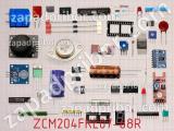 Резистор ZCM204FKE07-68R