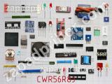 Резистор CWR56R8J 