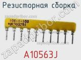 A10563J