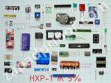 Резистор HXP-1 1K 5% 