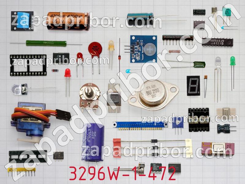 Резистор подстроечный 3296W-1-472 фотография.