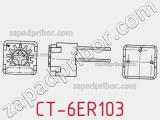 Потенциометр подстроечный CT-6ER103