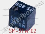 Потенциометр подстроечный SM-3TW102