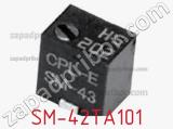 Потенциометр подстроечный SM-42TA101 фотография 2.