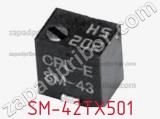 Потенциометр подстроечный SM-42TX501 фотография 2.