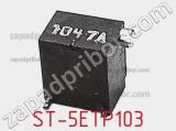 Потенциометр подстроечный ST-5ETP103 фотография 2.