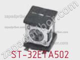 Потенциометр подстроечный ST-32ETA502 фотография 2.
