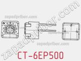 Потенциометр подстроечный CT-6EP500 фотография 2.
