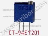 Потенциометр подстроечный CT-94EY201 фотография 2.