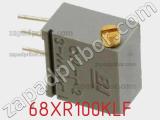 Потенциометр подстроечный 68XR100KLF фотография 2.