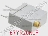Потенциометр подстроечный 67YR20KLF фотография 2.