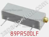 Потенциометр подстроечный 89PR500LF фотография 2.