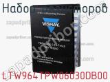LTW964TPW06030DB00