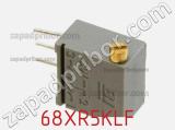 Потенциометр подстроечный 68XR5KLF фотография 2.