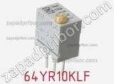 Потенциометр подстроечный 64YR10KLF фотография 2.