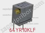Потенциометр подстроечный 64YR10KLF фотография 3.