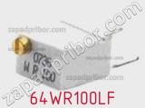 Потенциометр подстроечный 64WR100LF фотография 2.
