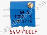 Потенциометр подстроечный 64WR100LF фотография 3.