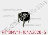 Потенциометр подстроечный PT10MV11-104A2020-S фотография 2.