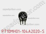 Потенциометр подстроечный PT10MH01-104A2020-S фотография 2.